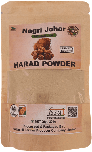 HARAD (हर्रा) POWDER