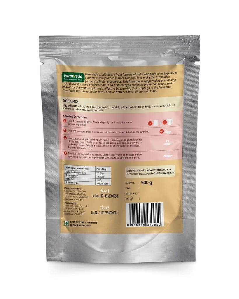 Rice Dosa Instant Mix - 500 gm view 2