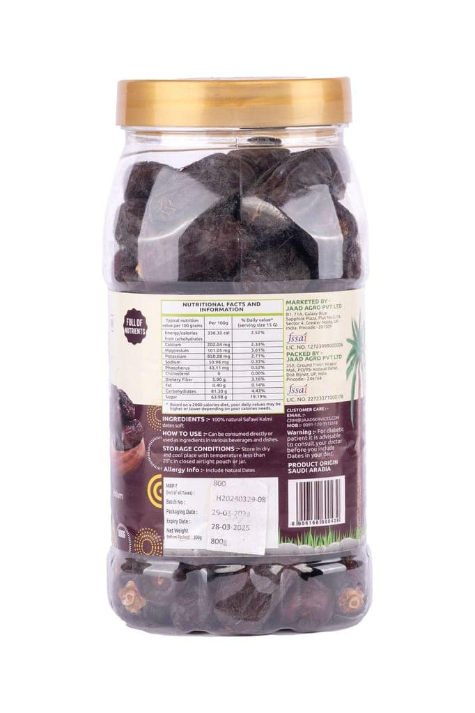 Amno Pure Date Safawi Kalmi Medium Natural Soft -Pet Jar 400G Pack view 2