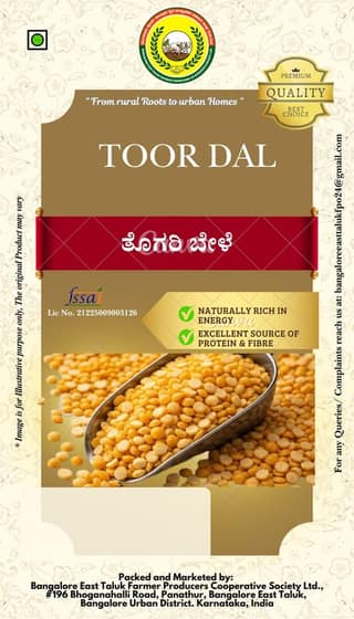 Pigeon Pea/ Tur Dal
