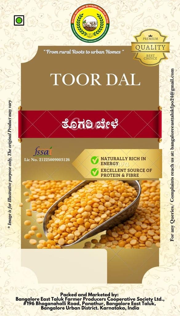 Pigeon Pea/ Tur Dal
