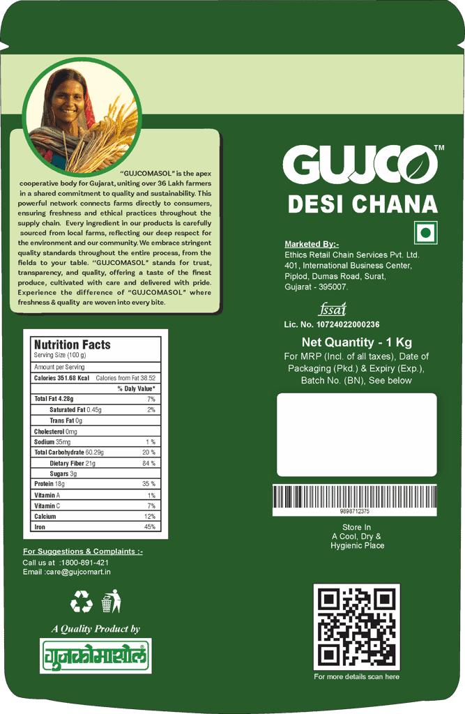 GUJCO Desi Chana view 2