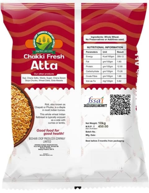 Chakki fresh Aata view 2