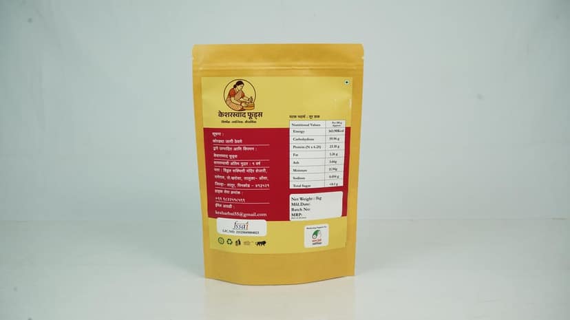 Toor daal 1000g view 2
