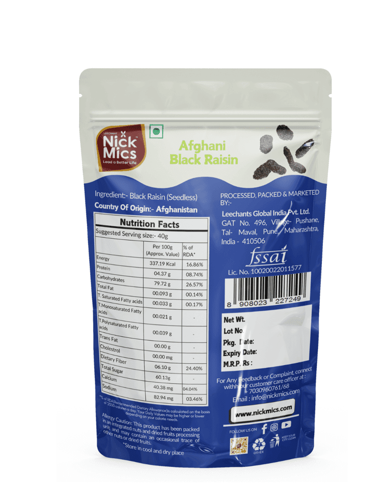 Nickmics Afghani Black Raisin-200g view 2