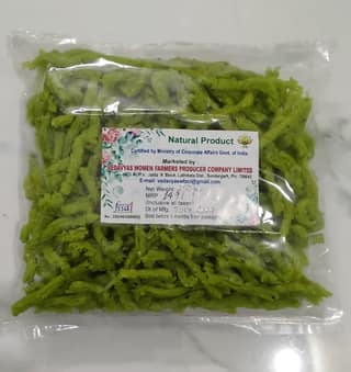 Black Cumin Seed Rice Murukku