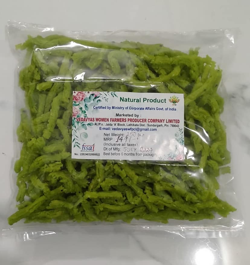 Black Cumin Seed Rice Murukku view 2