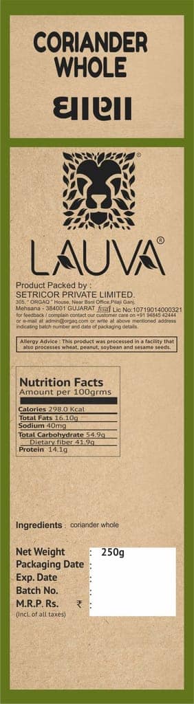 LAUVA Whole Organic Coriander Seeds,Sabut Dhania Seeds Whole Dhania Seeds view 2
