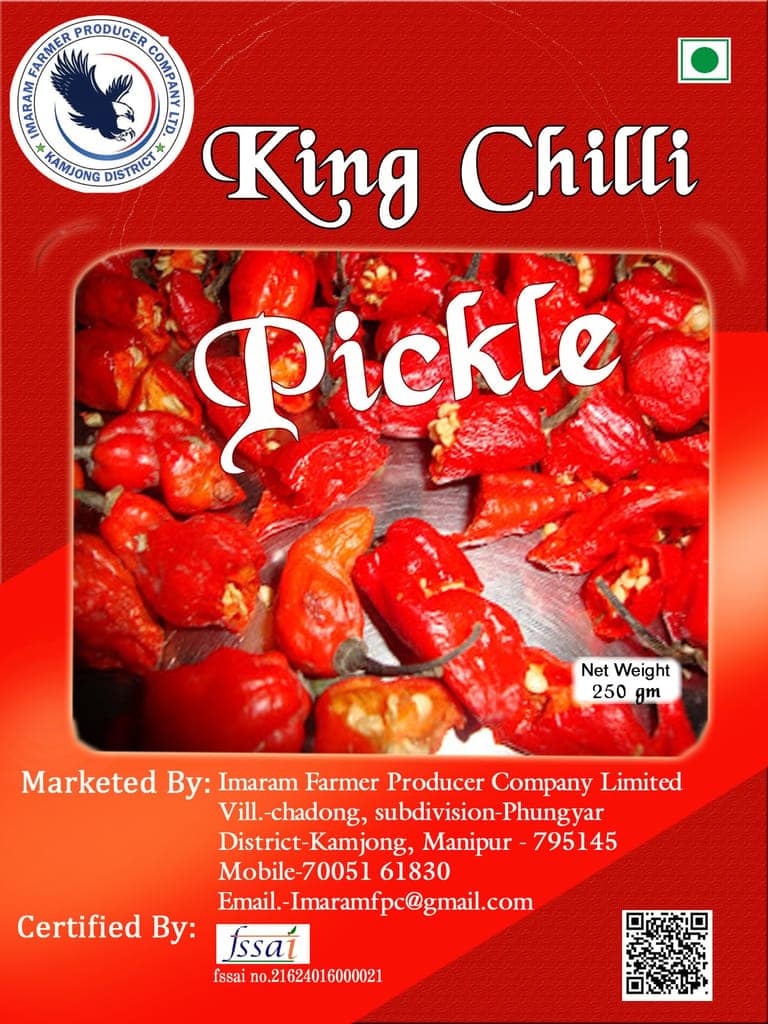 King Chilli Pickle view 2
