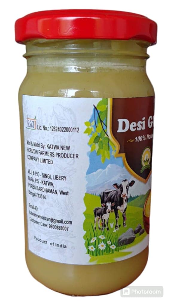 Desi ghee view 2