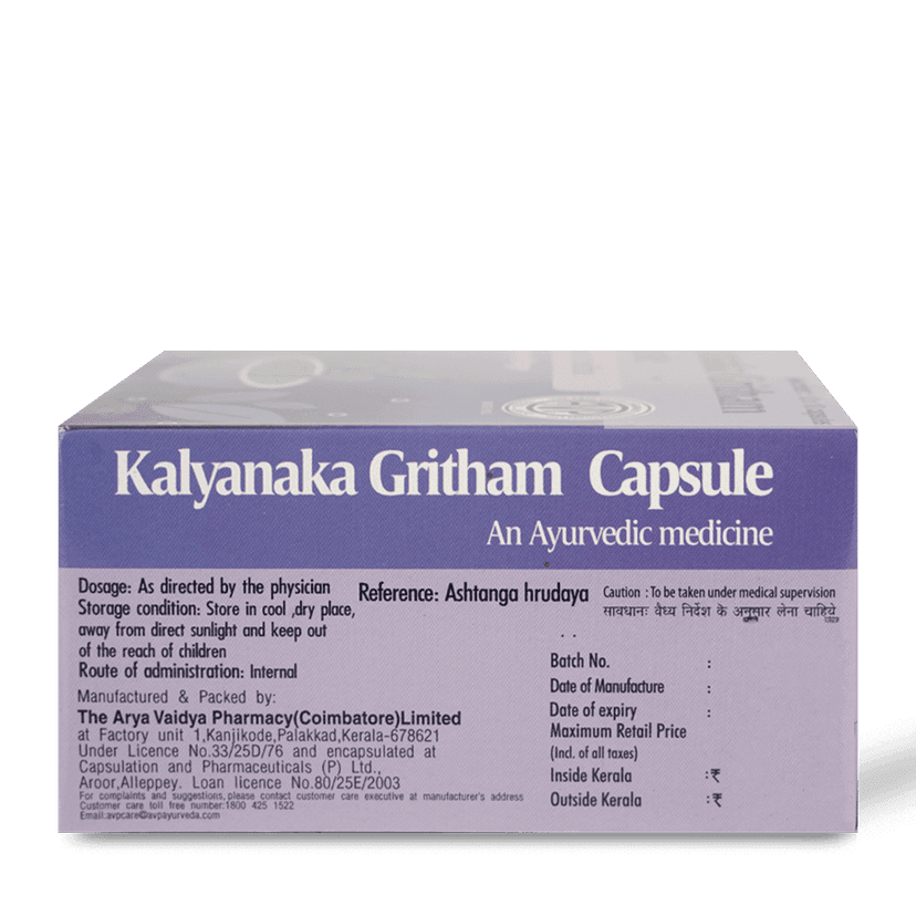 Kalyanaka Gritham Capsule 10 nos strip view 2