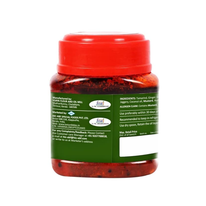 Puli Inji - Tamarind Ginger Chutney 200g view 2