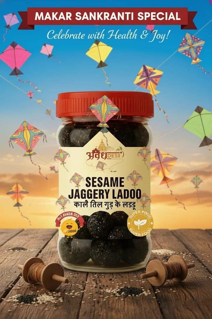 AVADH DESI FOODS - Classic Desi Til Ladoo | Old Traditional Taste Makarshankranti Special | Natural & Preservative Free | Black Till