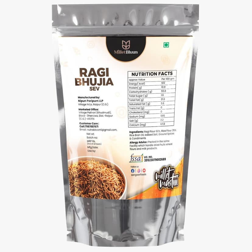 Millet Bhuum Ragi Bhujia Sev Pack of 2 - Healthy & Nutritious Snack view 2