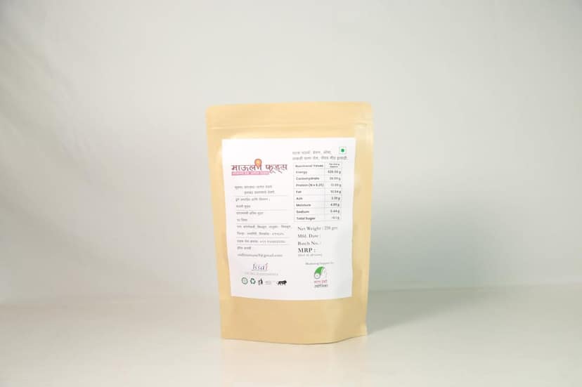 Shankarpali 250g view 2