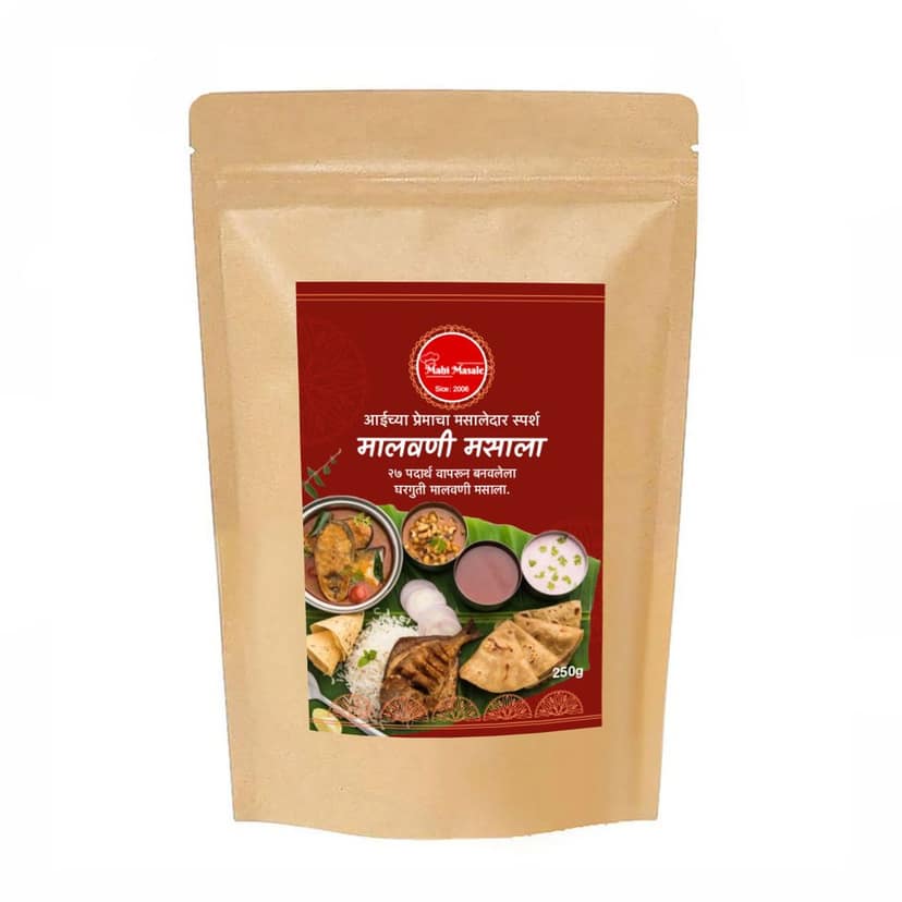 Malavani Masala 250g view 2