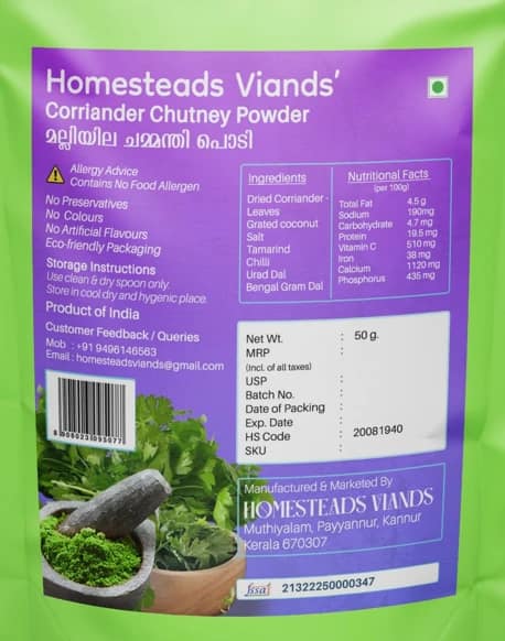 Homesteads Viands Coriander Leaves Chutney Powder 50g Pack of 2 view 2