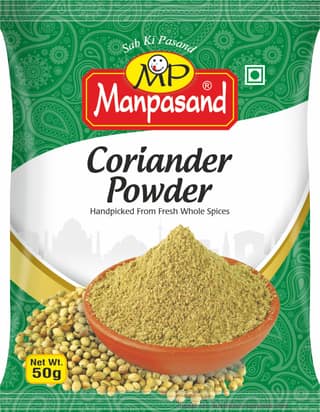 Coriander Powder (Dhaniya Powder), 50 gm