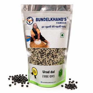 Bundelkhand's Famous Urad Dal 1 kg