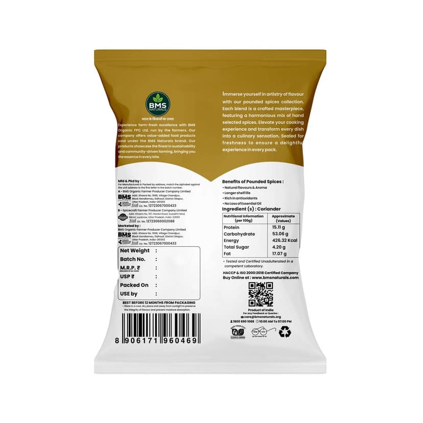 BMS Naturals Pounded Coriander Powder 500g - 100% Pure & Natural view 2