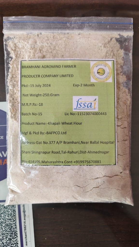 Gift Pack of 4 Wheat and Flour view 2