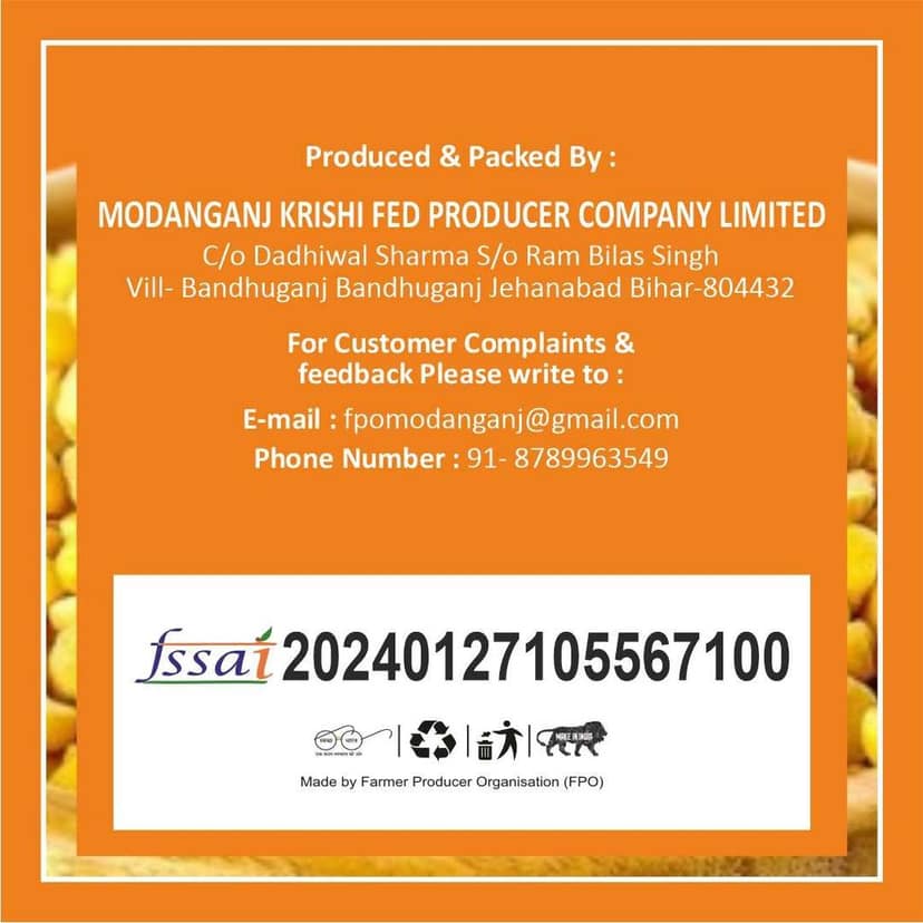 Chana Dal (5 Kg) view 2