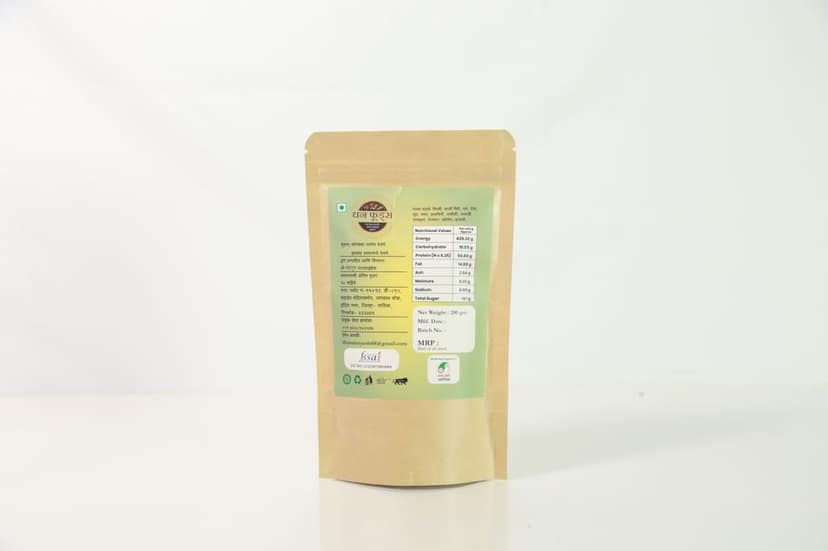 Malwani Masala 200g