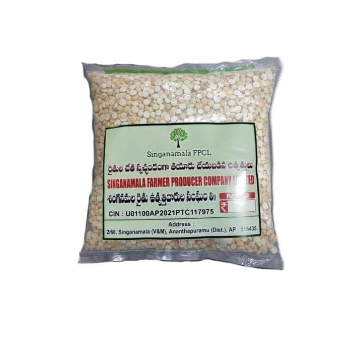 Bengalgram Roasted chana dal