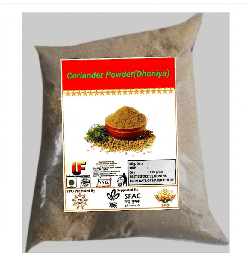 Coriander Powder (Dhoniya Powder)