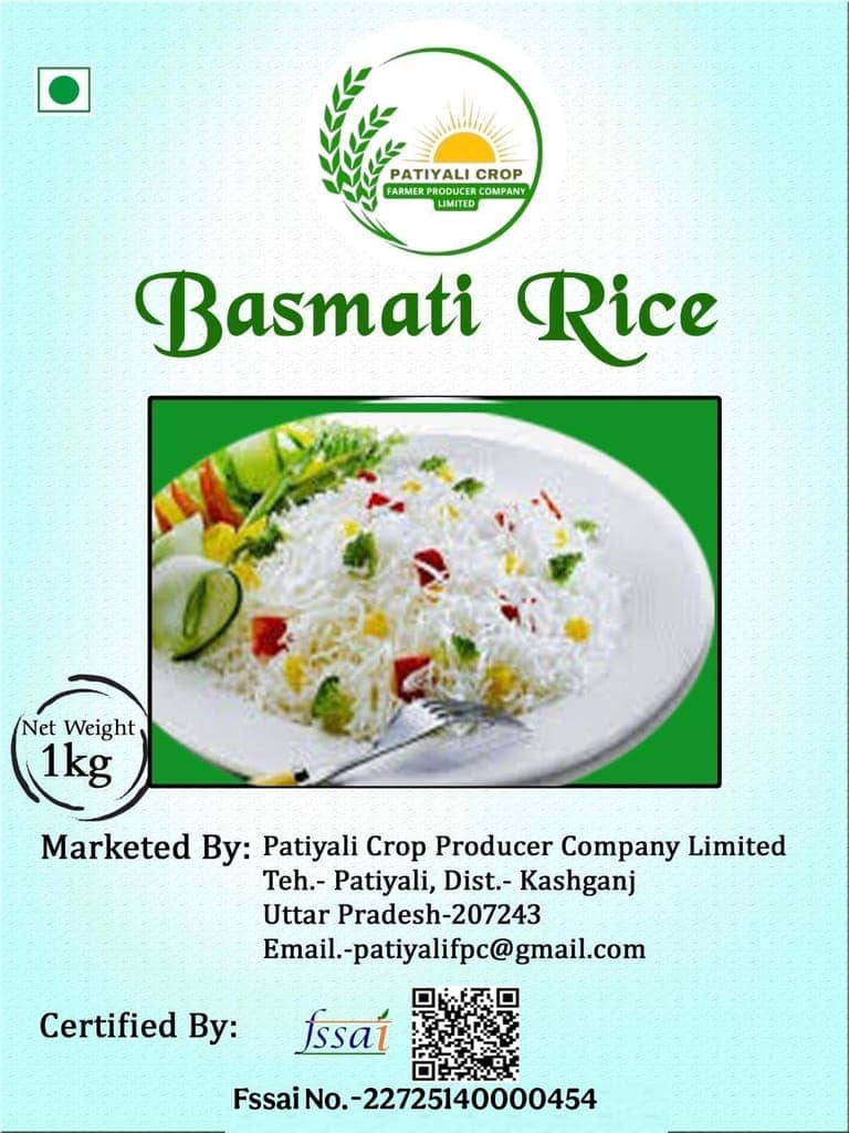 BASMATI RICE view 2