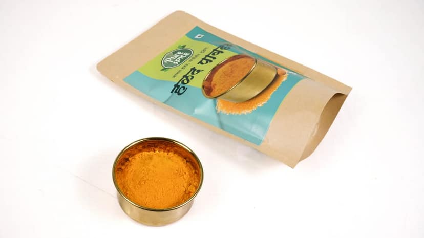 Turmeric Powder 250 gram each view 2