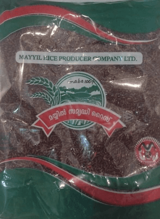 GABA 100% B RICE 1KG