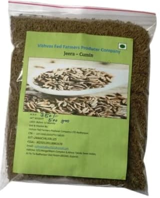 Vishvas Fed Farmers Producer Company Limited Vadhiyar Cumin Seeds | Premium Quality Jeera from Gujarat | Pure & Natural | 500 Gram Pack