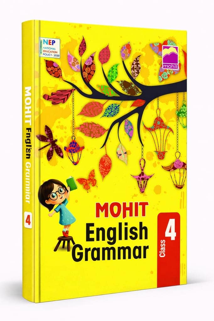 English Grammer4 view 2