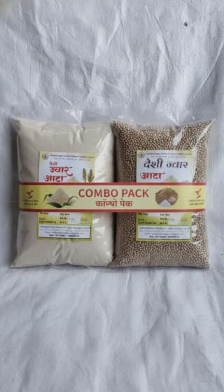 Ardhnarishwar FPCL Jowar Atta Flour 1 kg and Deshi Jowar Whole Grains 1 kg Combo Pack