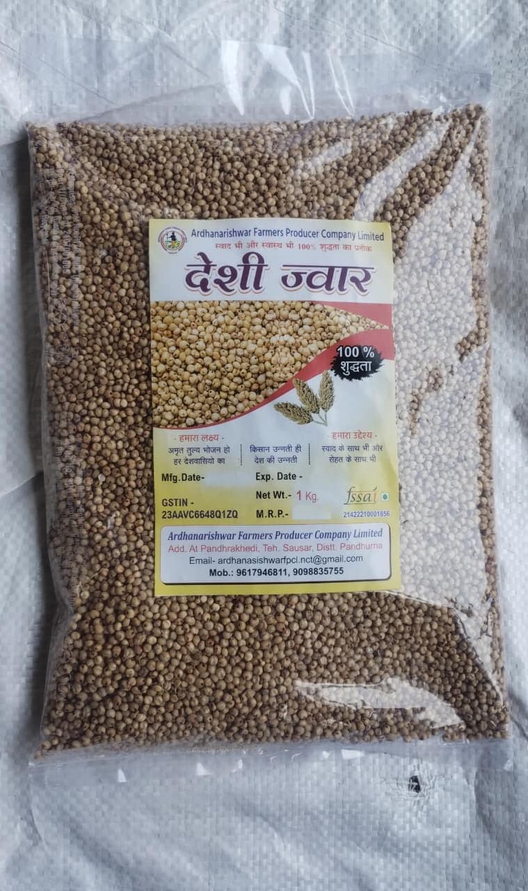 Ardhnarishwar FPCL Jowar Atta Flour 1 kg and Deshi Jowar Whole Grains 1 kg Combo Pack view 2