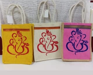 Jute Bag 10 x 8 inches