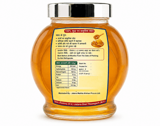 Honey 250gm