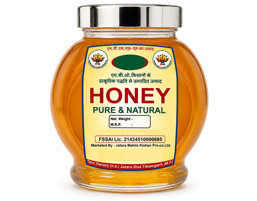 Honey 250gm view 2