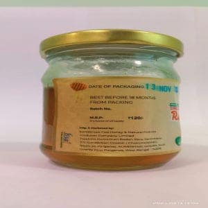 Sundarban Wild & Raw Royal Honey view 2