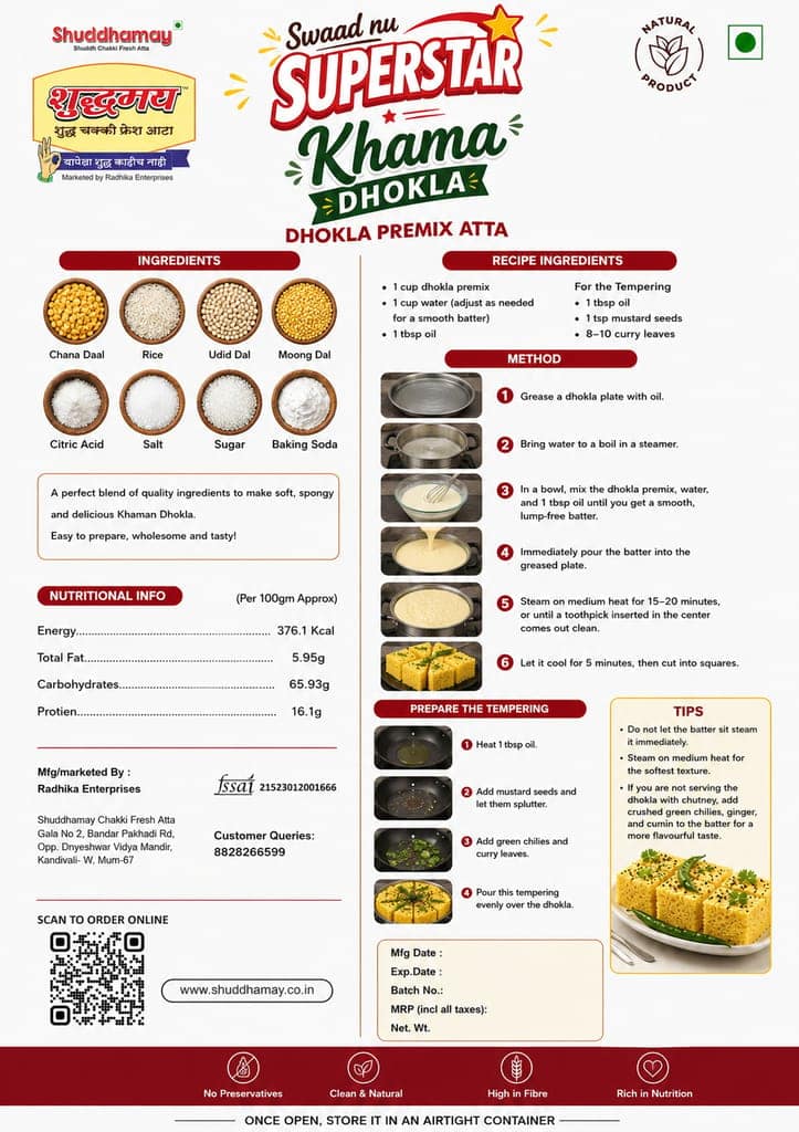 Swaad Nu Superstar-Khaman Dhokla|500gms | Easy Mix & Cook | Healthy Protein-Rich Flour | Authentic Taste | Soft & Spongy Snack Premix view 2