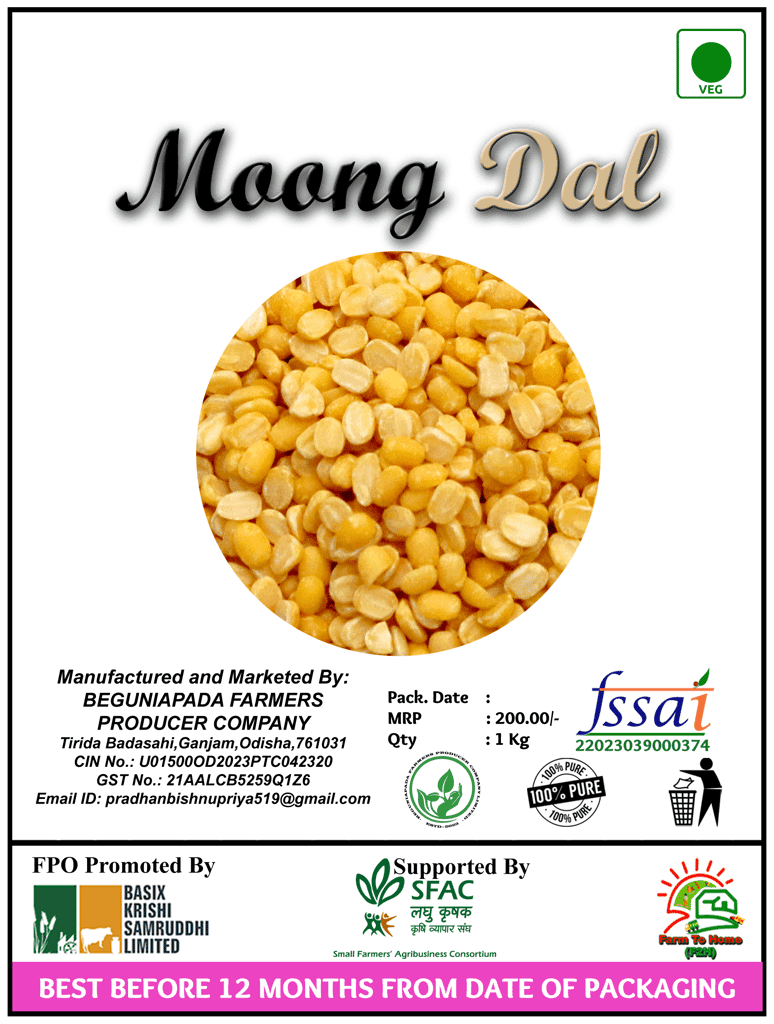 Organic Moong Dal - 1 Kg view 2