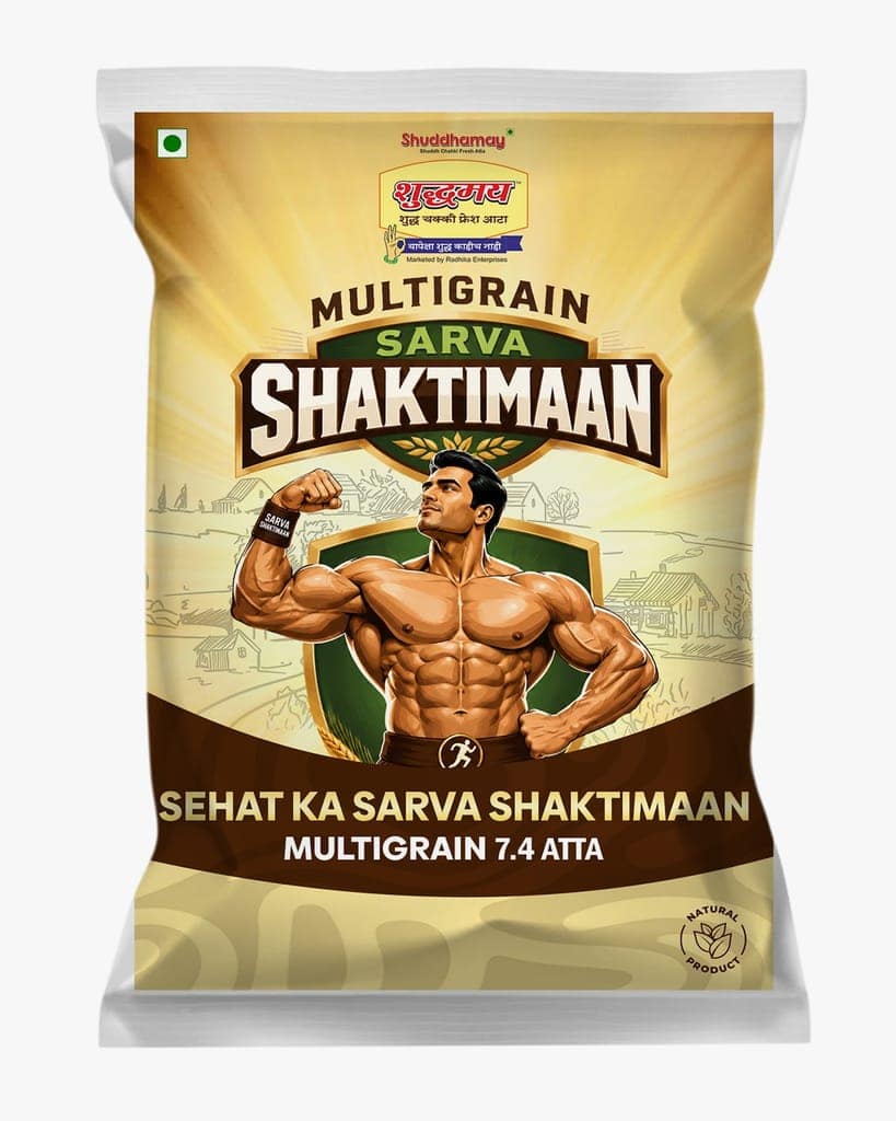 Healthy Atta Combo-Khapli Wheat 500gms+Kodo Millet 200gms+ Multigrain 7.4 200gms | Perfect Health Combo view 2