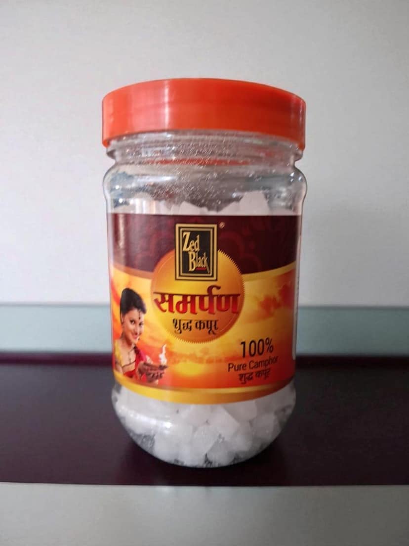 ZED BLACK SAMARPAN KAPUR 200GM view 2