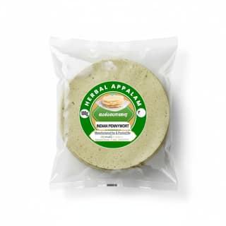 Vallarai Appalam (Brahmi / Indian Pennywort / Gotu Kola) - 100 gms