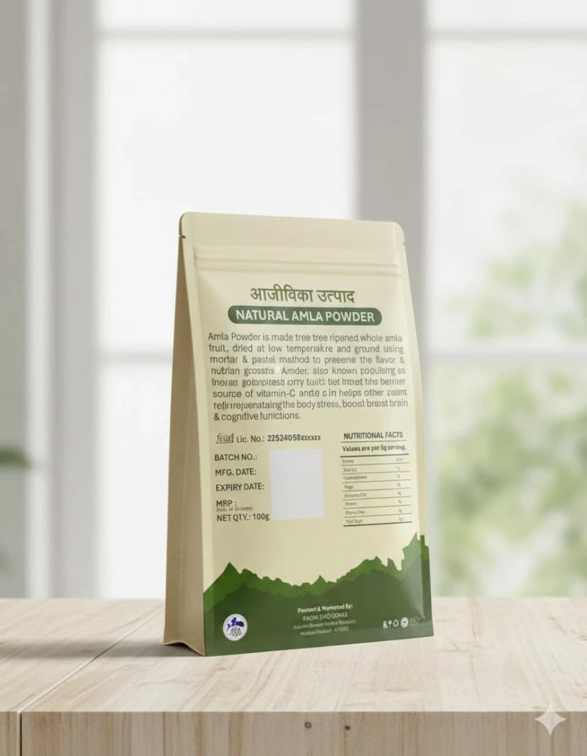 Ayurvedic Amla Powder | Vitamin C Rich for Hair & Skin | 100g view 2
