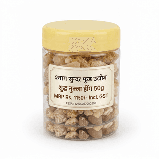 Shyam Sundar Premium Quality Hing 50g