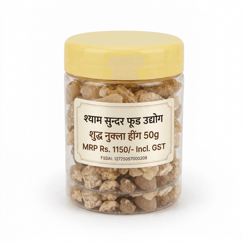 Shyam Sundar Premium Quality Hing 50g