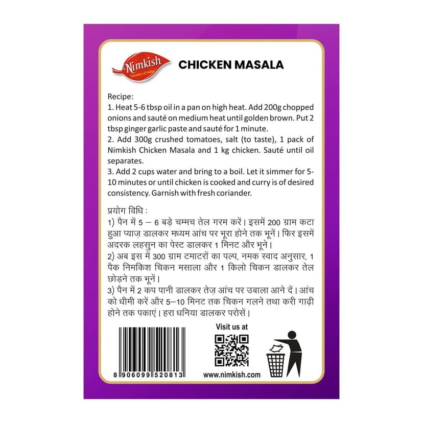 Nimkish Chicken Masala | 100g | Himalayan Spice Blend | No Artificial Colours | Made in Kullu view 2