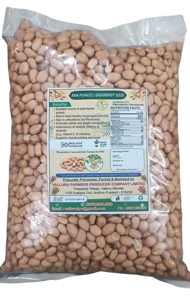 Groundnut Seeds/Raw Peanuts view 2